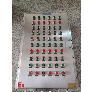 防爆控制箱